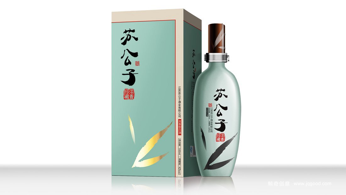 公牛设计酒包装设计