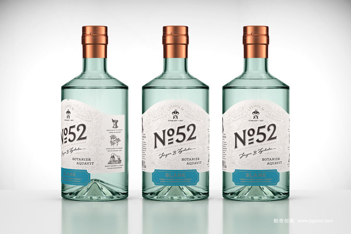 白酒品牌策划