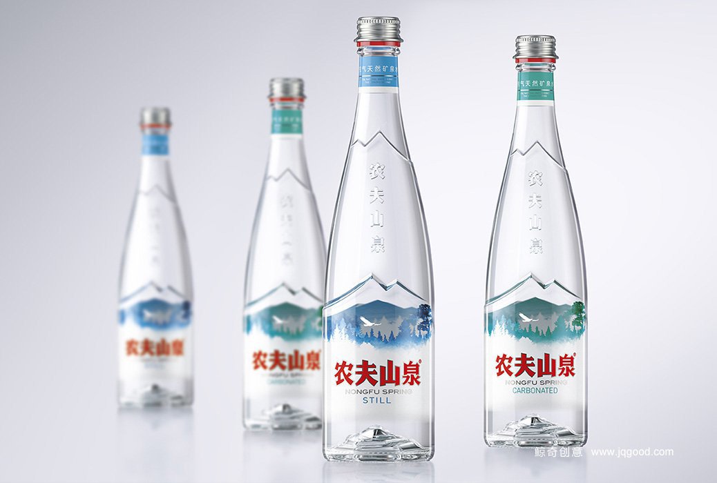 瓶型设计