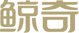 鲸奇logo05